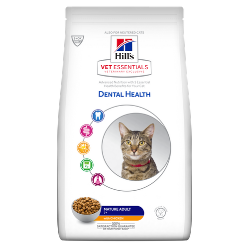 ve-feline-vetessentials-feline-mature-adult-dry